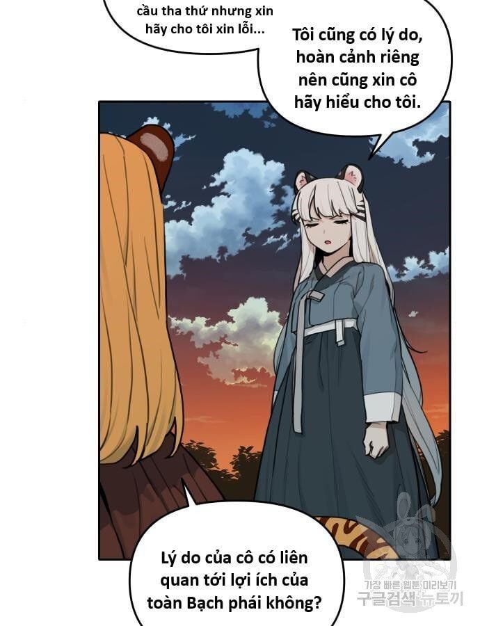 Hổ Đến Chơi Nhà Chapter 138 - Trang 2
