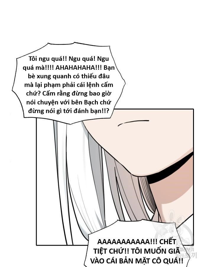 Hổ Đến Chơi Nhà Chapter 138 - Trang 2