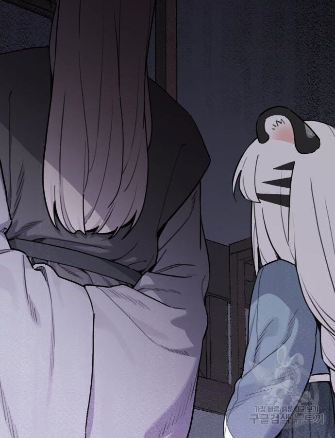 Hổ Đến Chơi Nhà Chapter 138 - Trang 2