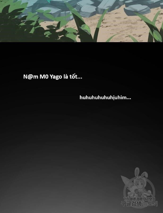 Hổ Đến Chơi Nhà Chapter 138 - Trang 2