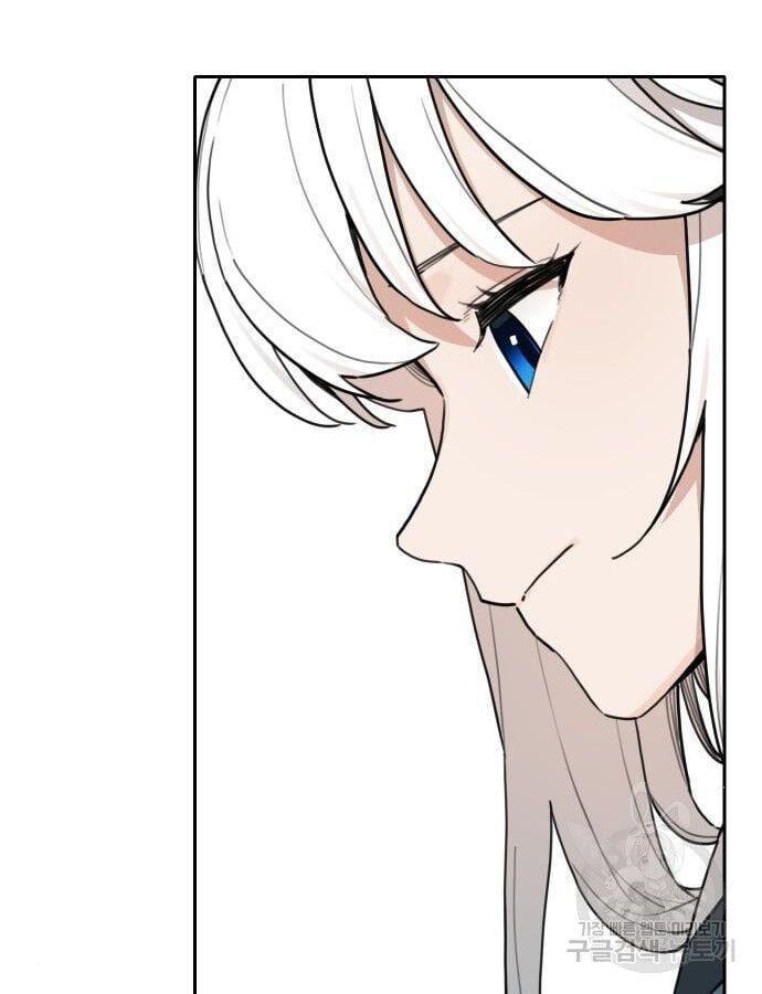 Hổ Đến Chơi Nhà Chapter 138 - Trang 2