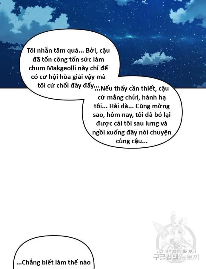 Hổ Đến Chơi Nhà Chapter 138 - Trang 2