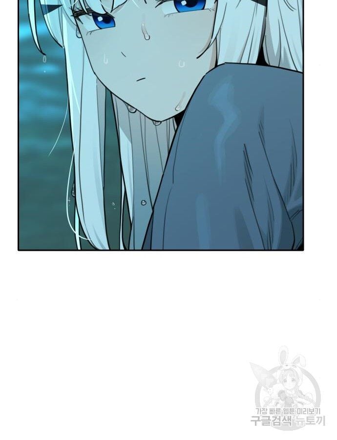Hổ Đến Chơi Nhà Chapter 138 - Trang 2