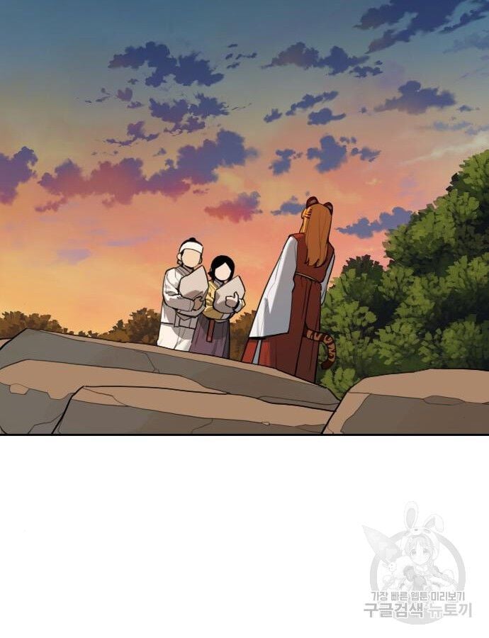 Hổ Đến Chơi Nhà Chapter 138 - Trang 2