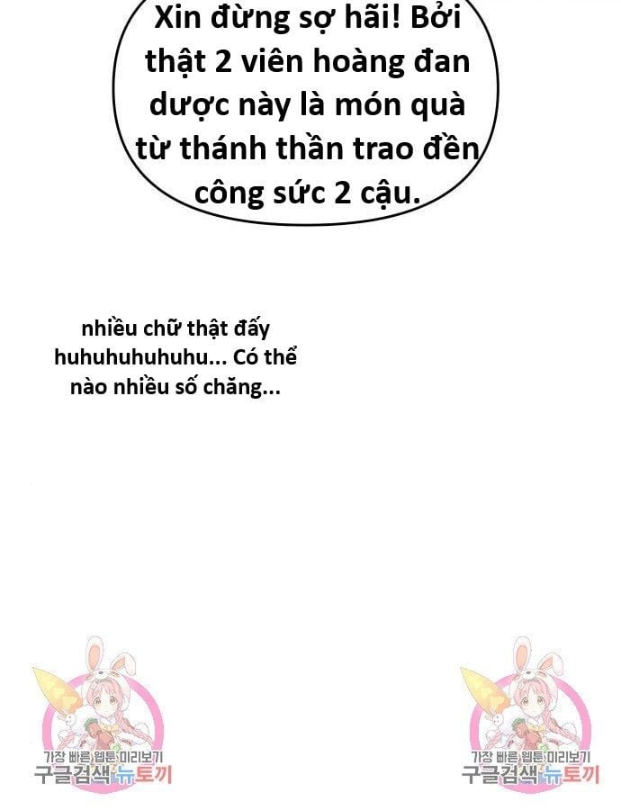 Hổ Đến Chơi Nhà Chapter 138 - Trang 2