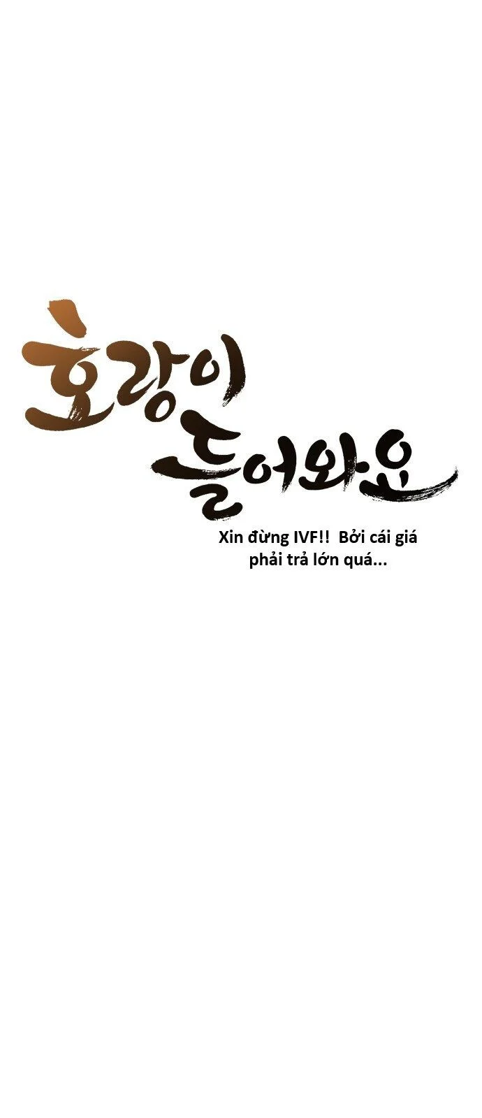 Hổ Đến Chơi Nhà Chapter 139 - Trang 2