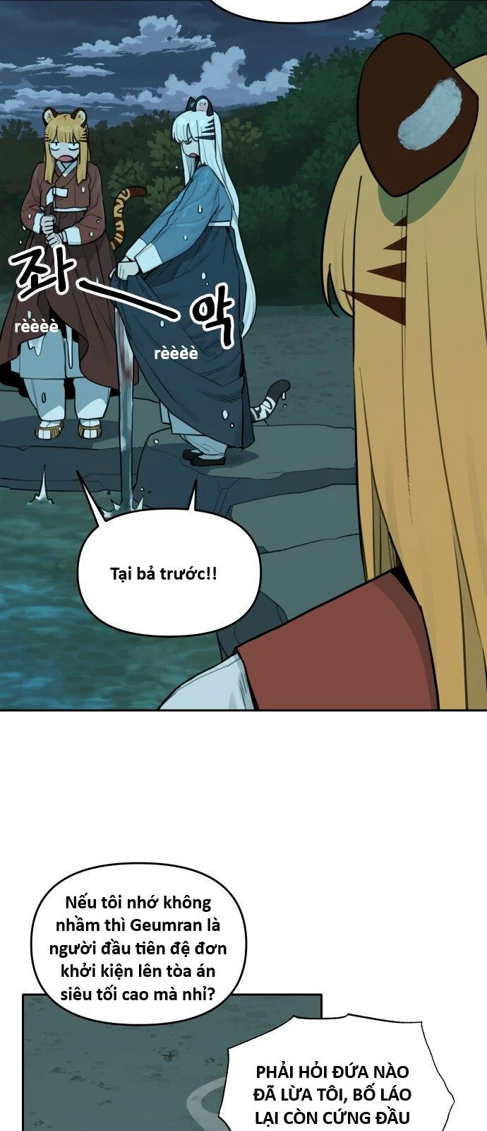 Hổ Đến Chơi Nhà Chapter 139 - Trang 2