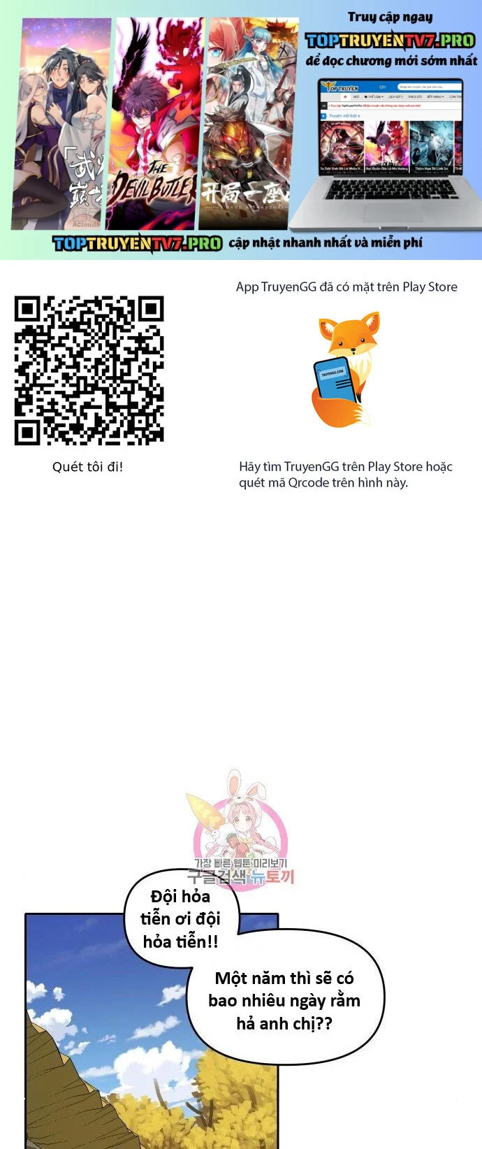 Hổ Đến Chơi Nhà Chapter 140 - Trang 2