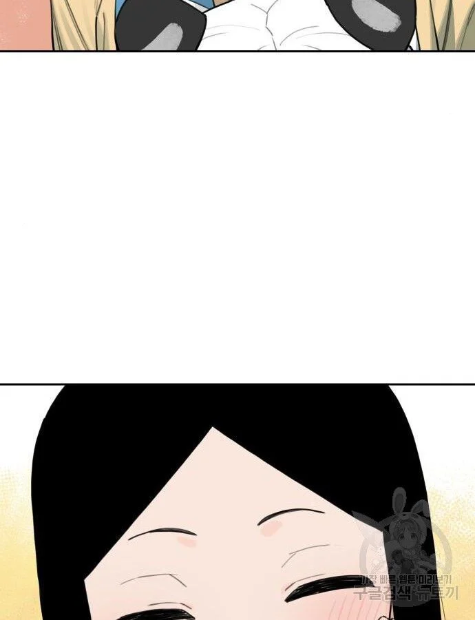 Hổ Đến Chơi Nhà Chapter 140 - Trang 2