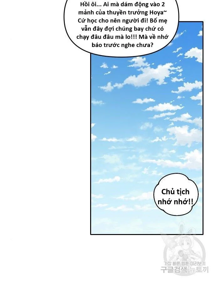 Hổ Đến Chơi Nhà Chapter 140 - Trang 2