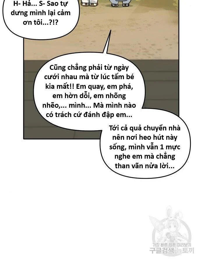 Hổ Đến Chơi Nhà Chapter 140 - Trang 2