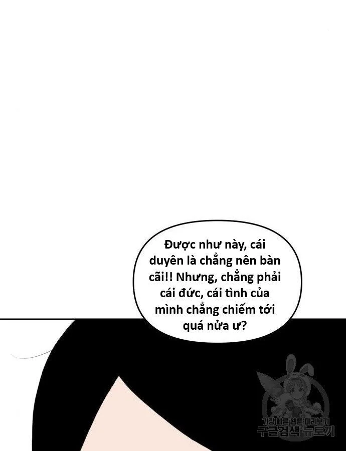 Hổ Đến Chơi Nhà Chapter 140 - Trang 2