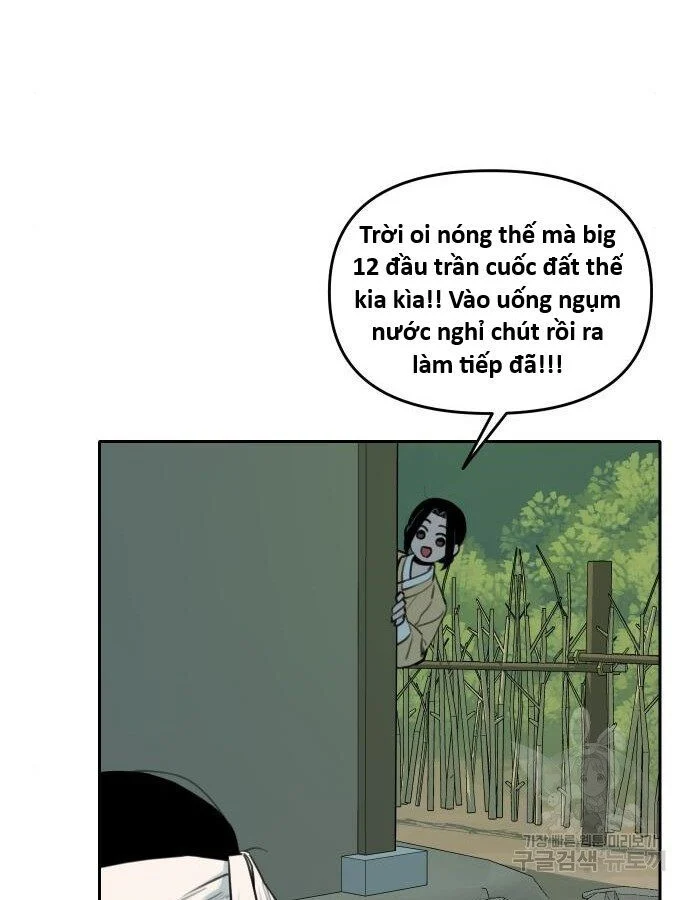 Hổ Đến Chơi Nhà Chapter 140 - Trang 2