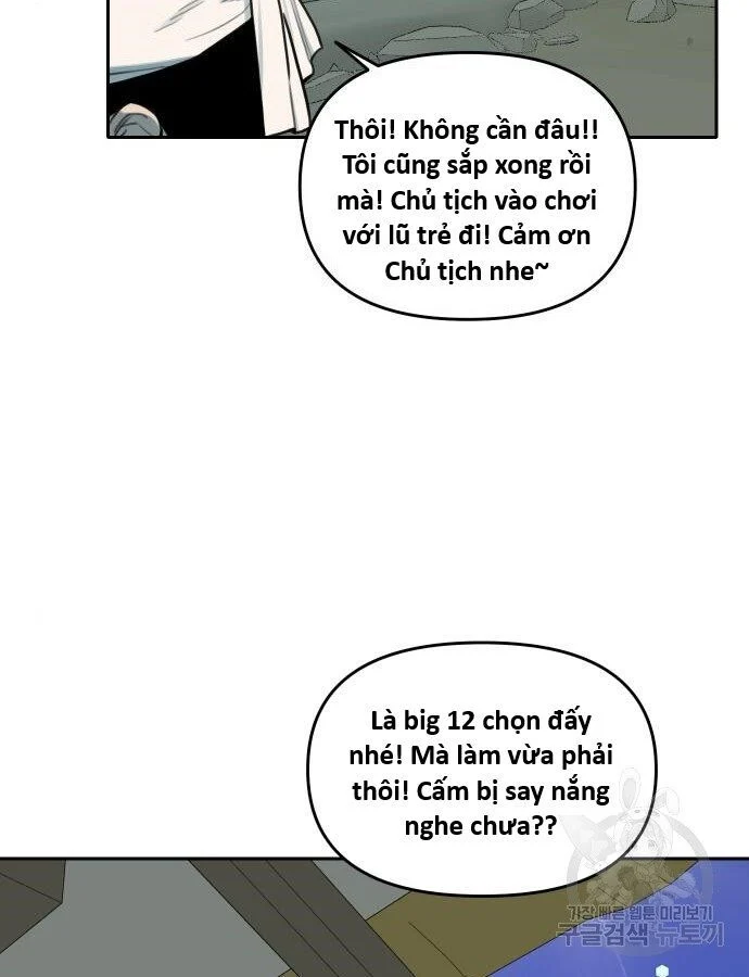 Hổ Đến Chơi Nhà Chapter 140 - Trang 2