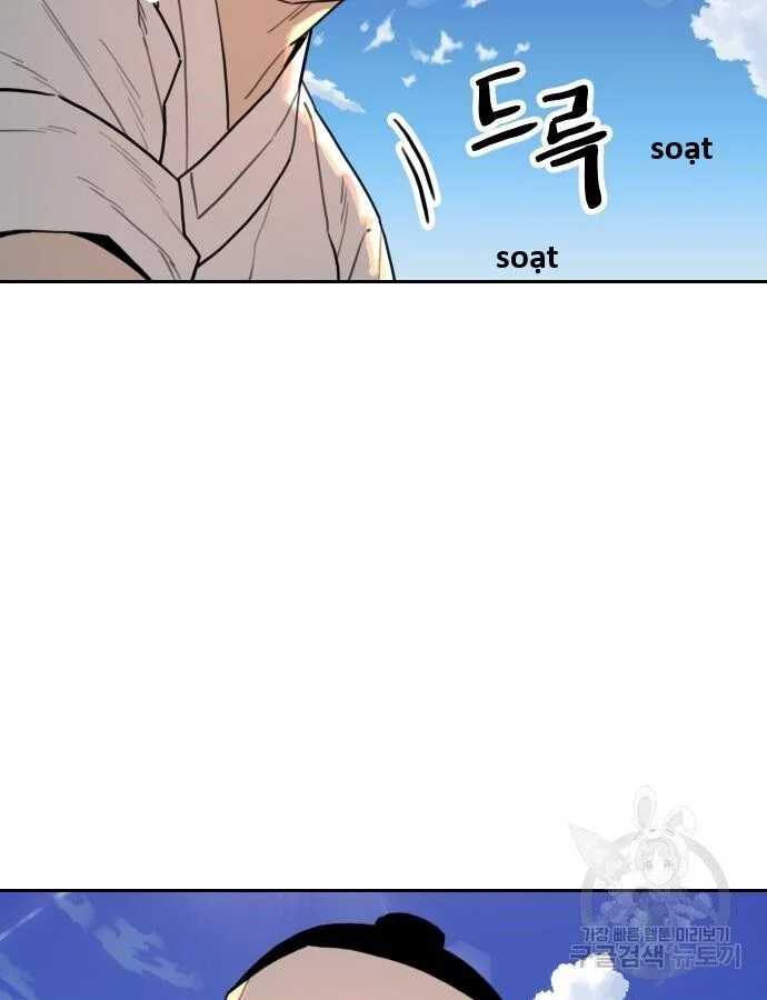 Hổ Đến Chơi Nhà Chapter 140 - Trang 2