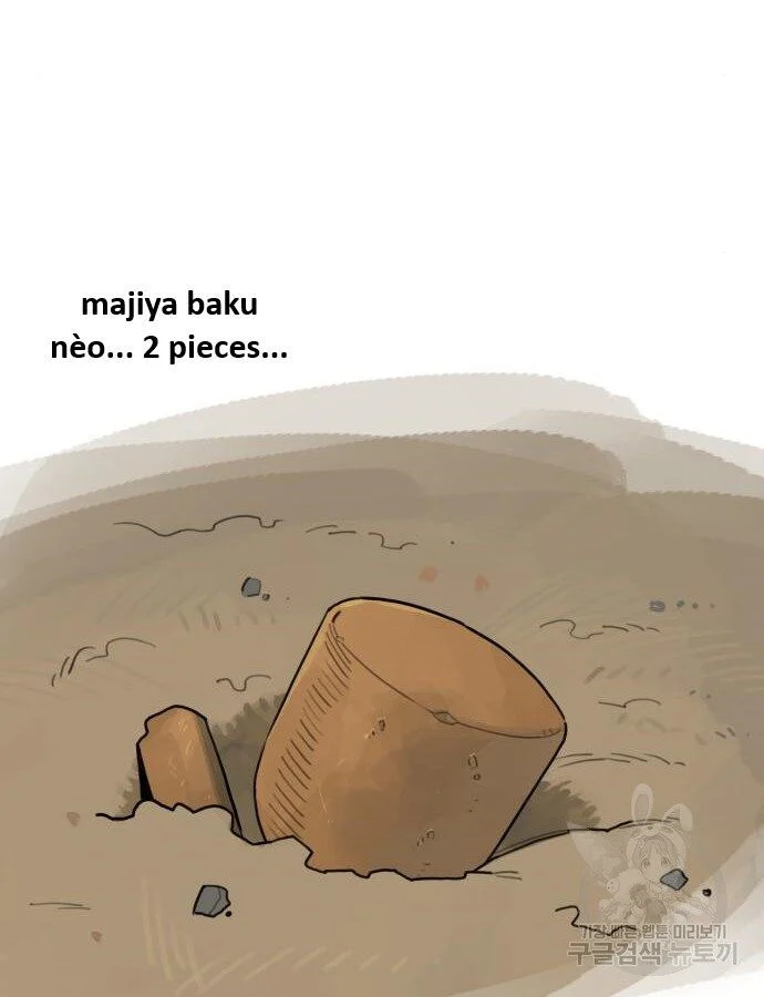 Hổ Đến Chơi Nhà Chapter 140 - Trang 2