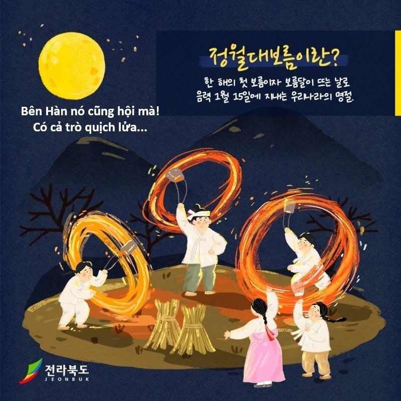 Hổ Đến Chơi Nhà Chapter 140 - Trang 2