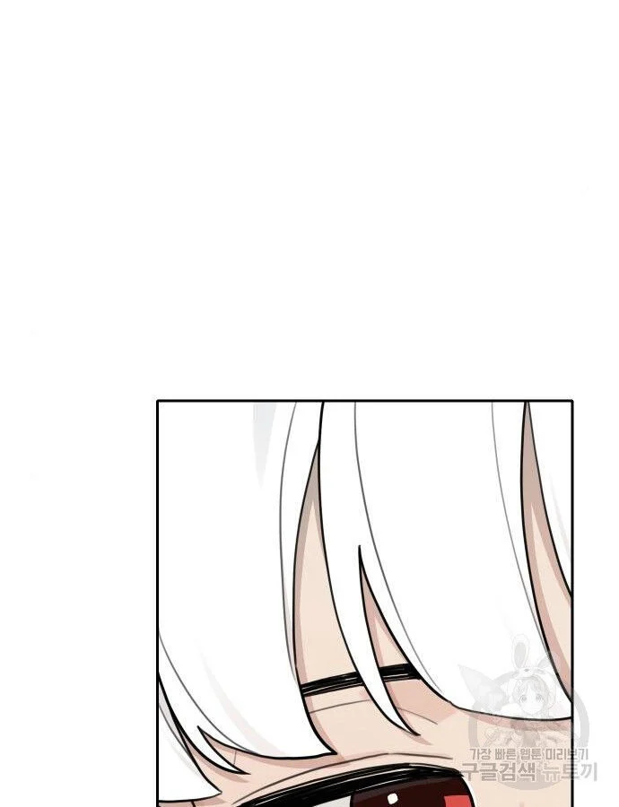 Hổ Đến Chơi Nhà Chapter 141 - Trang 4