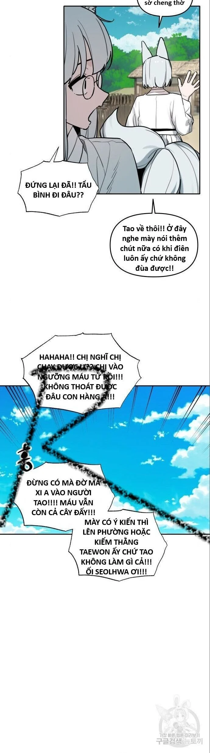 Hổ Đến Chơi Nhà Chapter 145 - Next 
