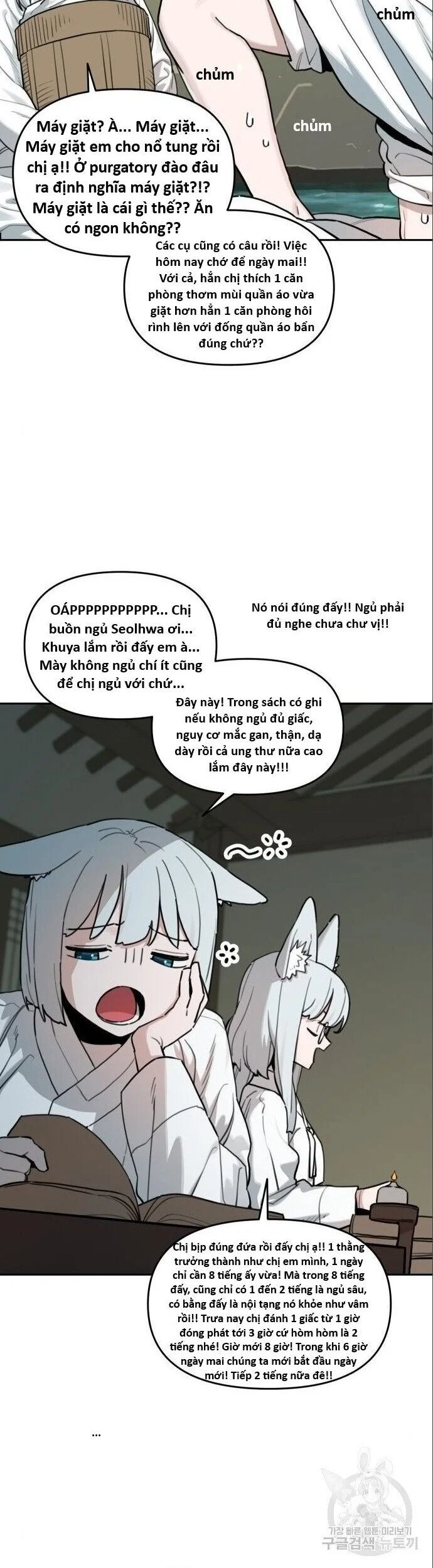 Hổ Đến Chơi Nhà Chapter 145 - Next 