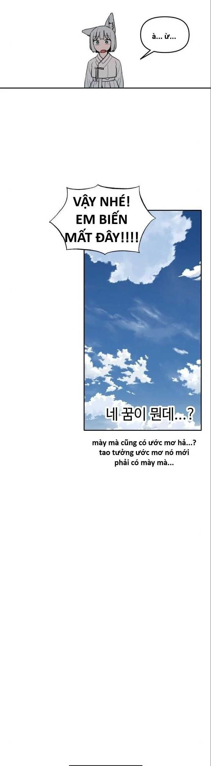 Hổ Đến Chơi Nhà Chapter 145 - Next 