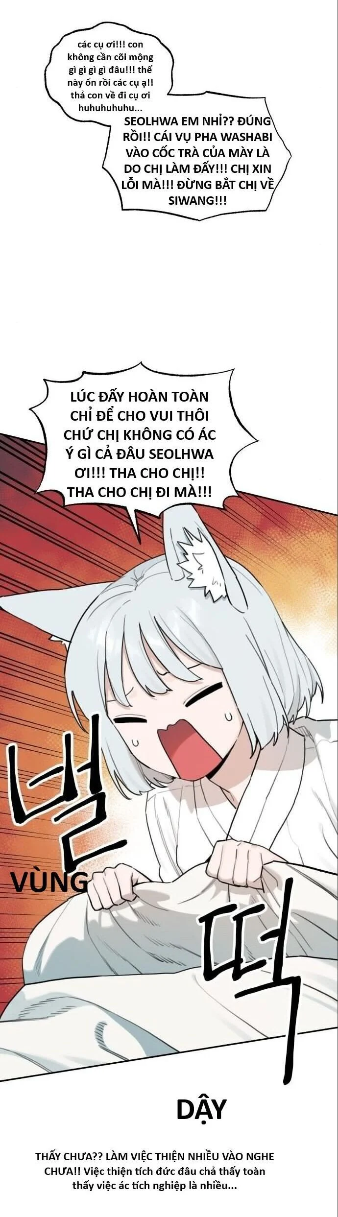 Hổ Đến Chơi Nhà Chapter 145 - Next 
