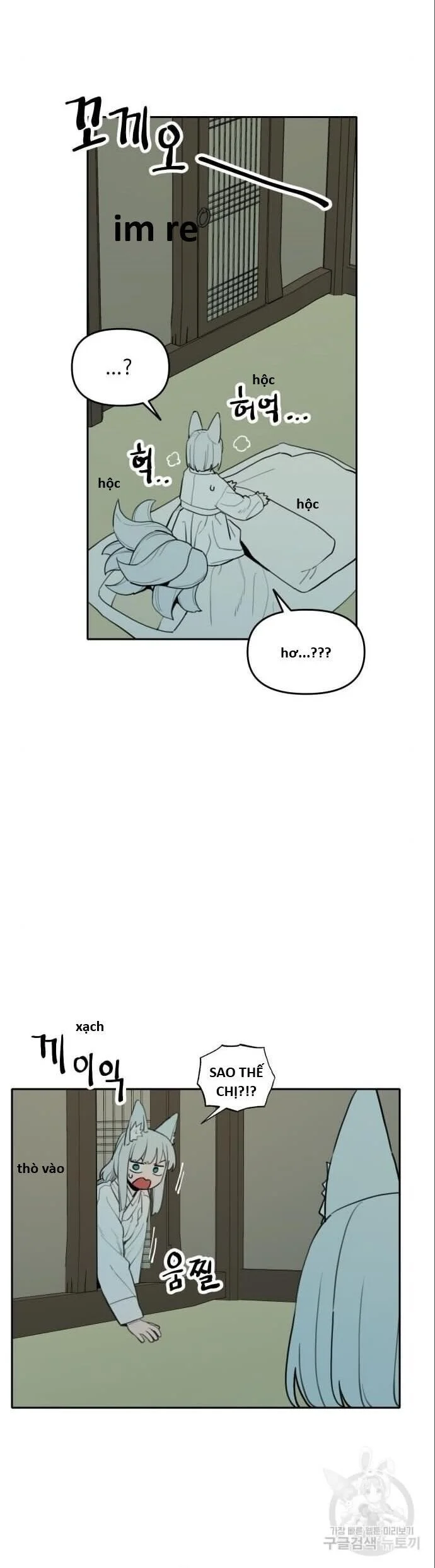 Hổ Đến Chơi Nhà Chapter 145 - Next 