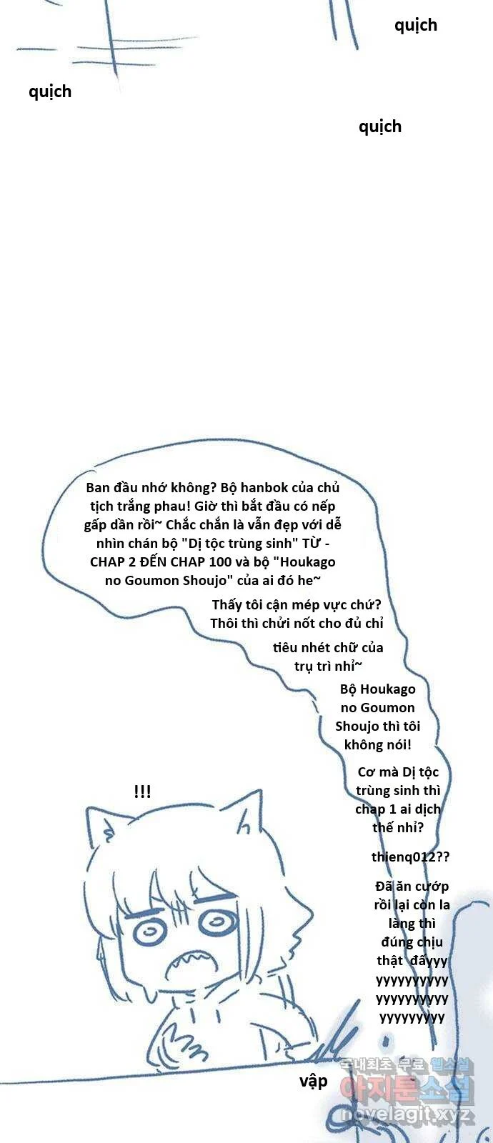 Hổ Đến Chơi Nhà Chapter 148 6