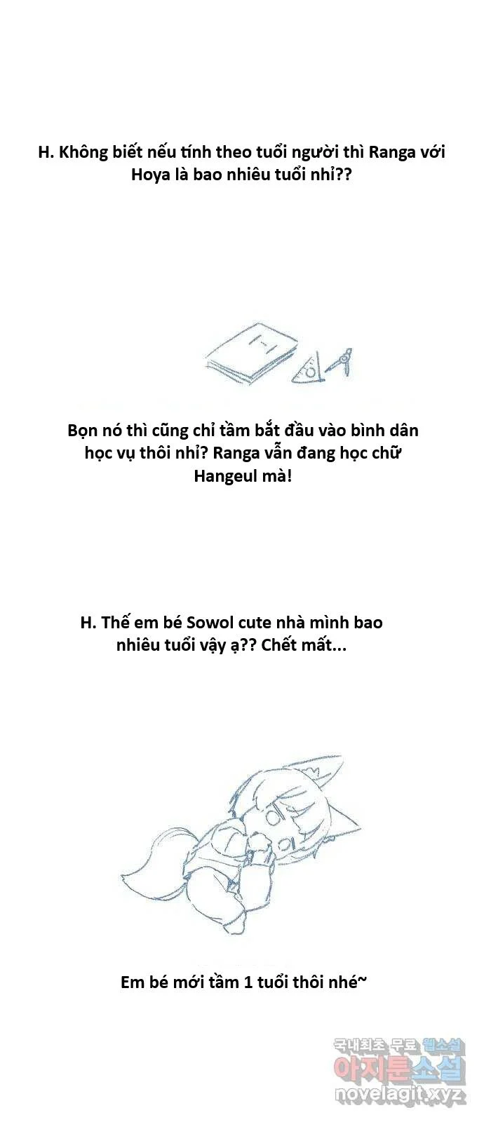Hổ Đến Chơi Nhà Chapter 148 15