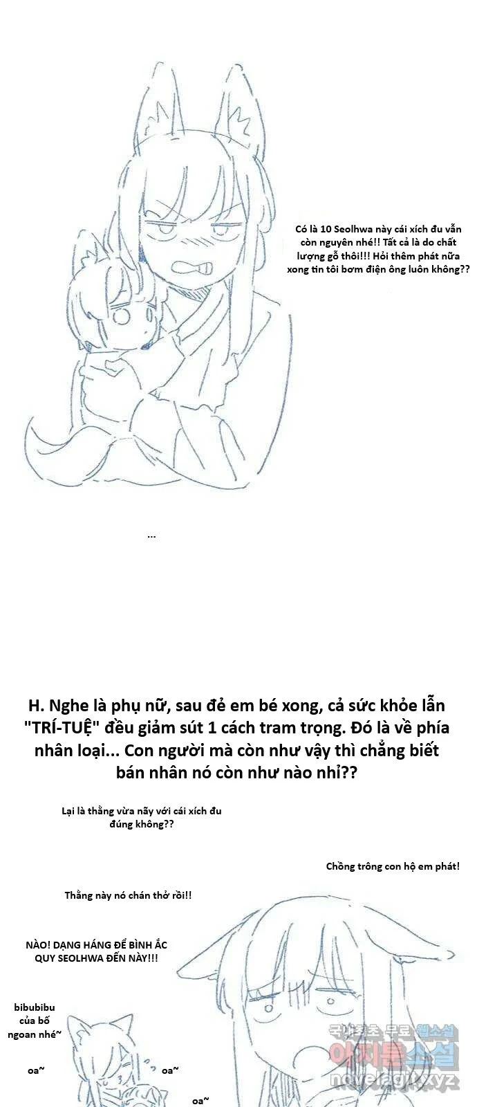 Hổ Đến Chơi Nhà Chapter 148 19