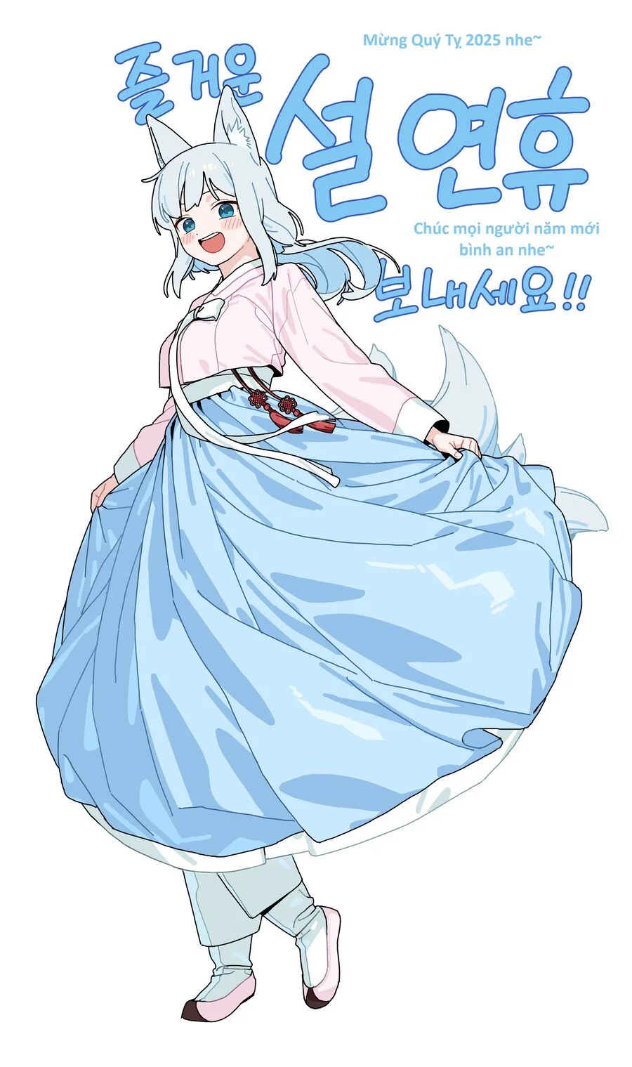Hổ Đến Chơi Nhà Chapter 149 - Trang 2