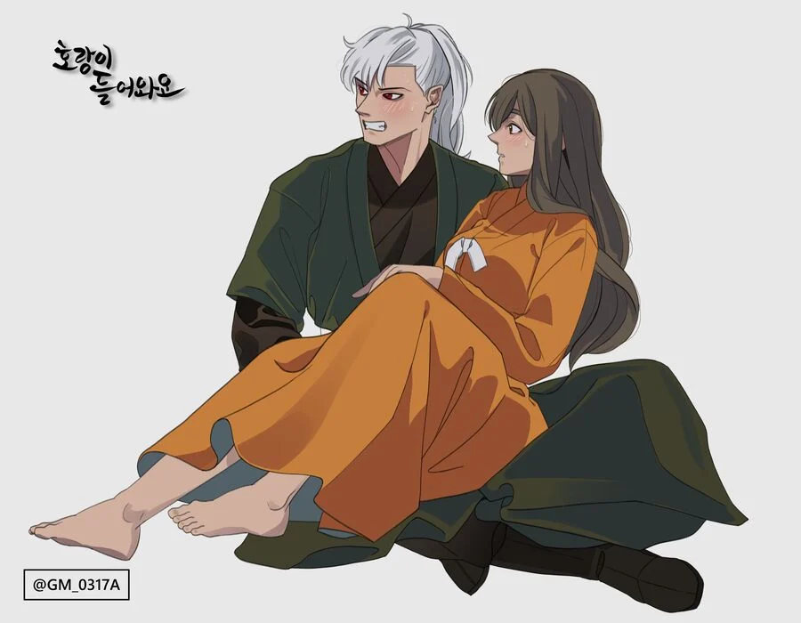Hổ Đến Chơi Nhà Chapter 149 - Trang 2