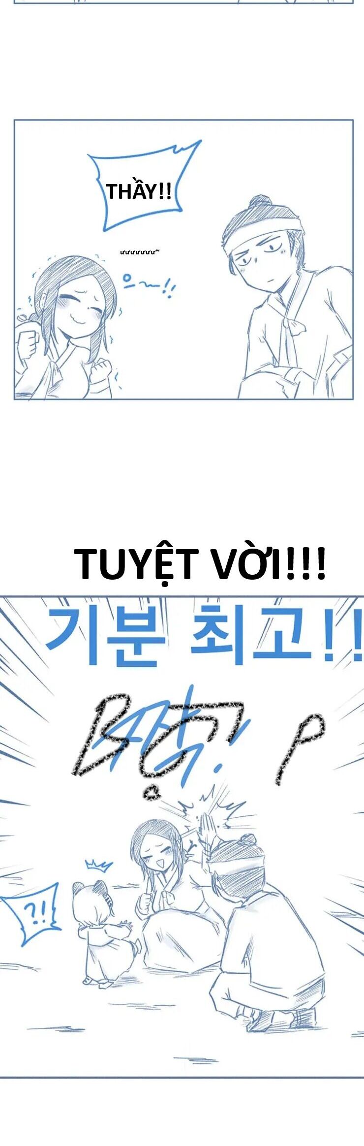 Hổ Đến Chơi Nhà Chapter 161 7