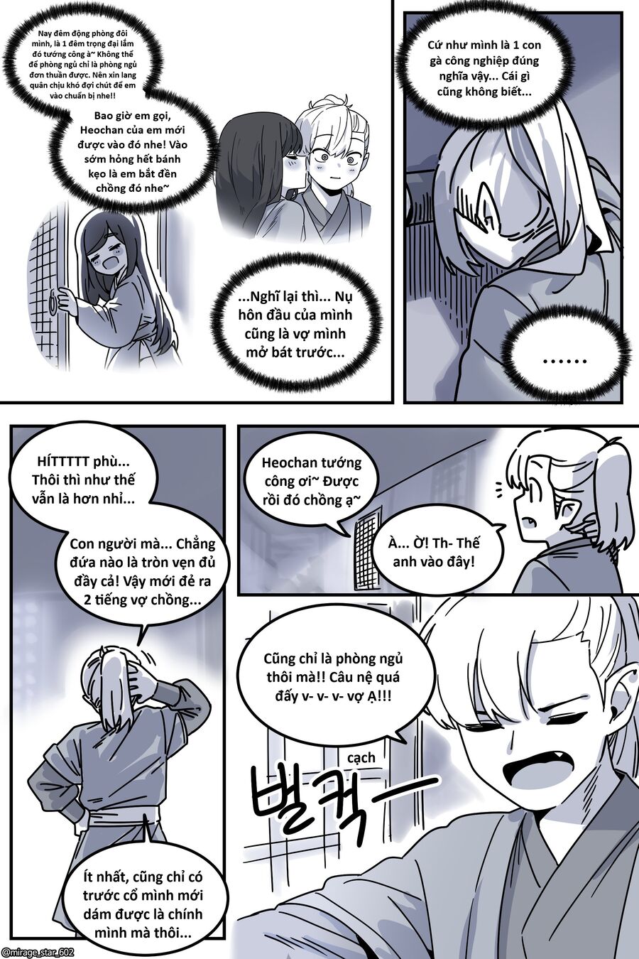 Hổ Đến Chơi Nhà Chapter 169 - Trang 2