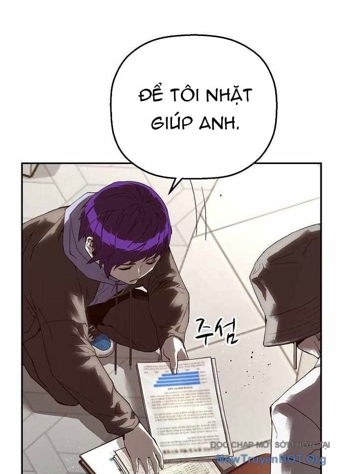 Hồ Sơ Ác Nhân Chapter 12 104