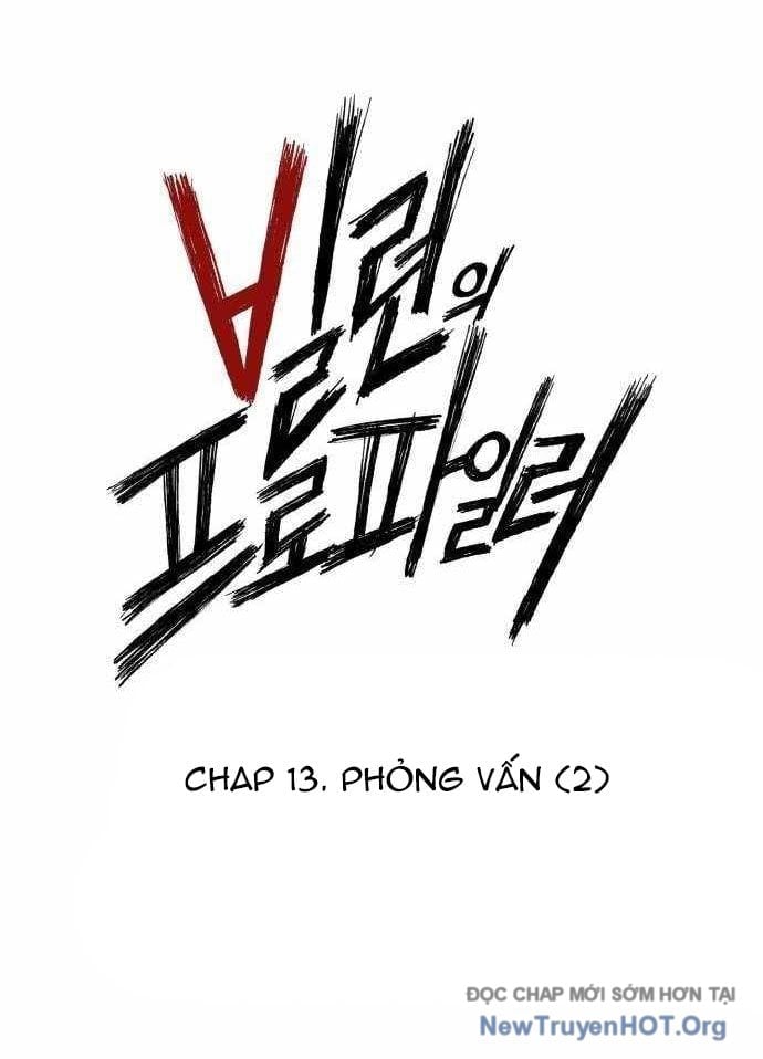 Hồ Sơ Ác Nhân Chap 13 2
