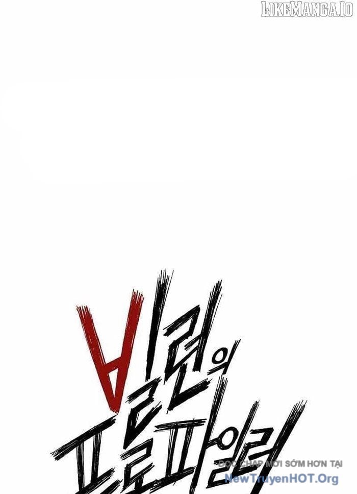 Hồ Sơ Ác Nhân Chapter 10 - Trang 3