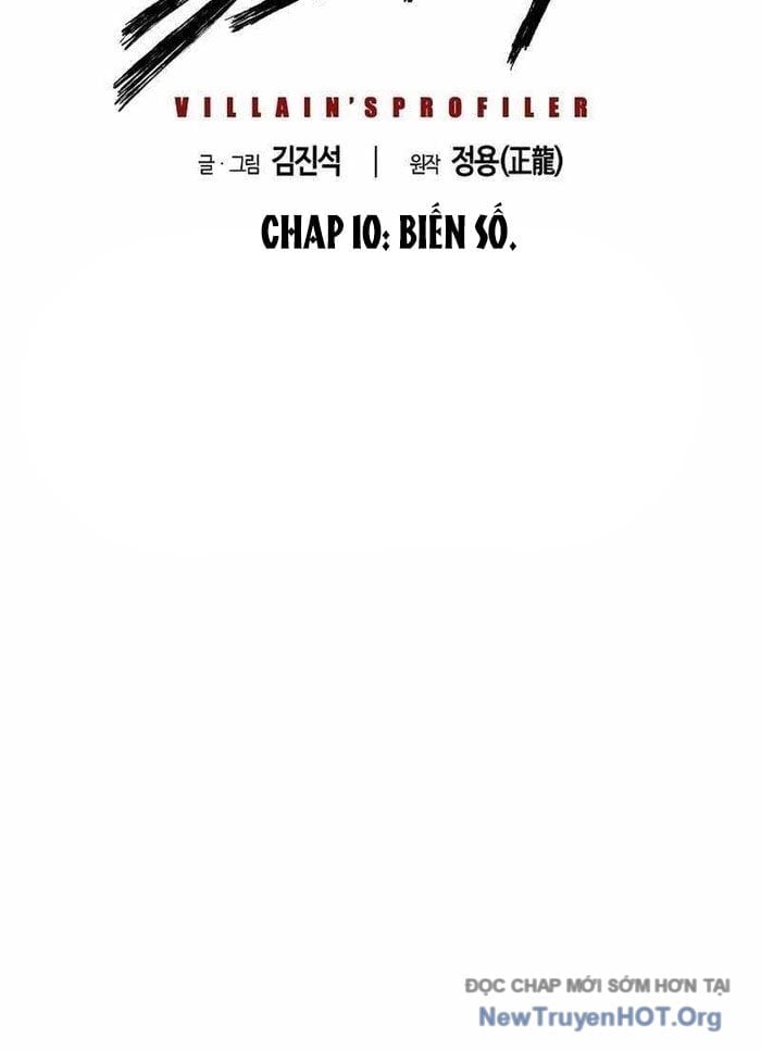 Hồ Sơ Ác Nhân Chapter 10 - Trang 3