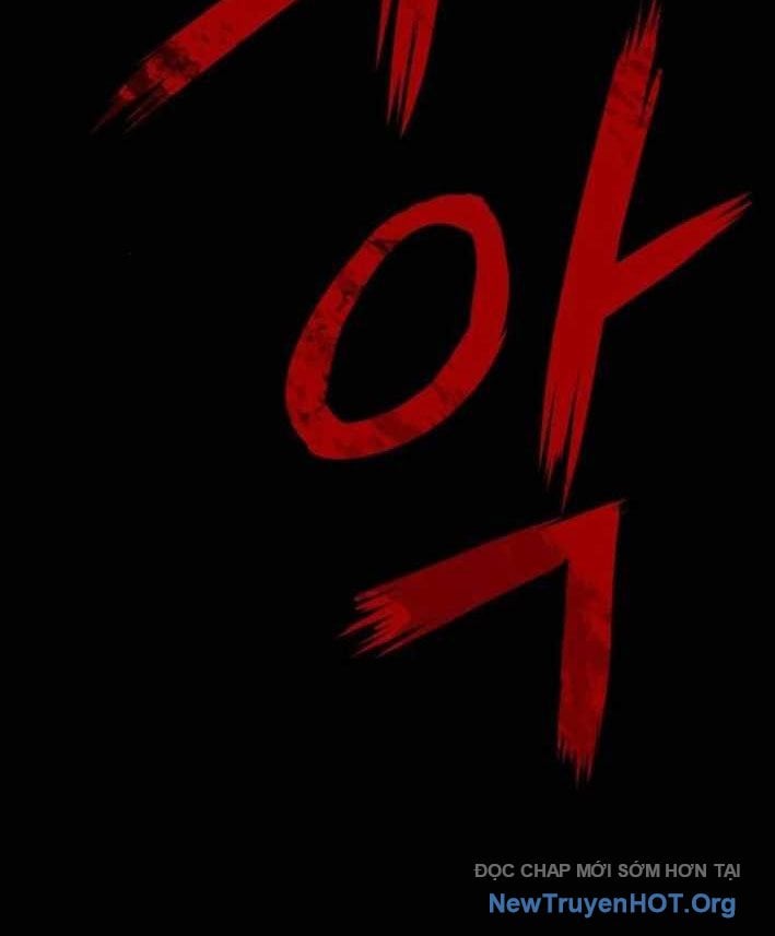 Hồ Sơ Ác Nhân Chapter 14 - Trang 2
