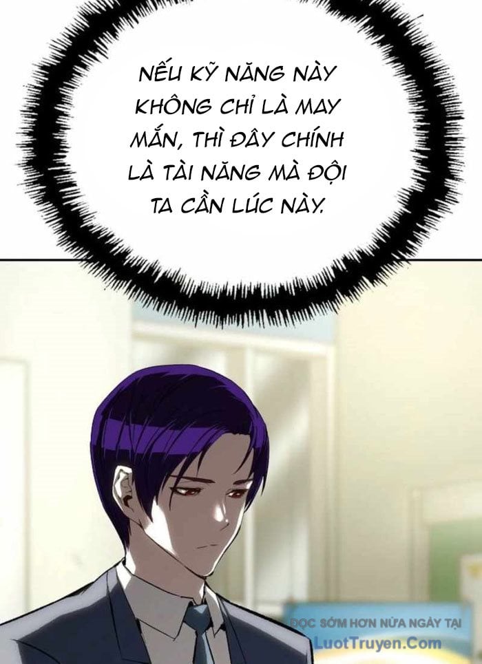 Hồ Sơ Ác Nhân Chapter 17 - Trang 2