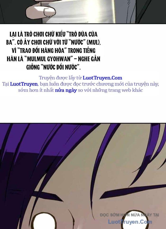 Hồ Sơ Ác Nhân Chapter 18 139