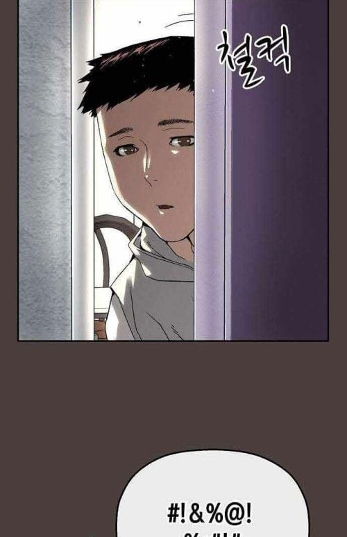 Hồ Sơ Ác Nhân Chapter 20 - Trang 2