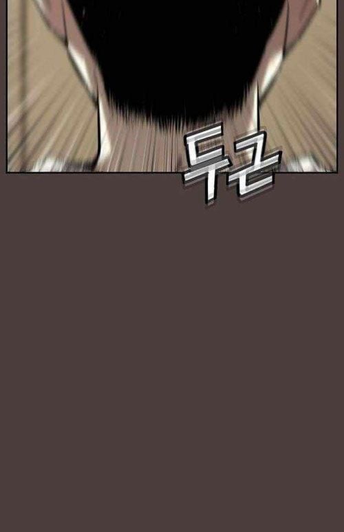 Hồ Sơ Ác Nhân Chapter 20 - Trang 2