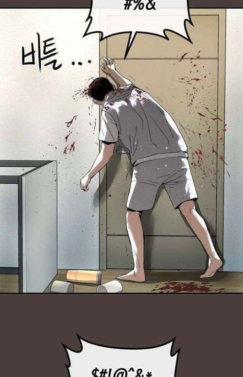 Hồ Sơ Ác Nhân Chapter 20 - Trang 2