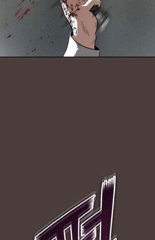 Hồ Sơ Ác Nhân Chapter 20 - Trang 2