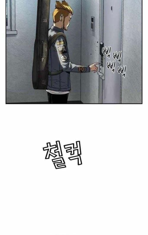 Hồ Sơ Ác Nhân Chapter 20 - Trang 2