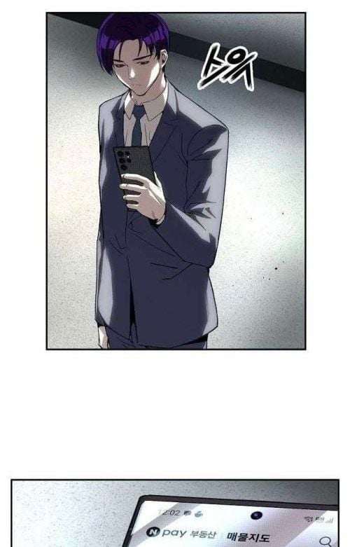 Hồ Sơ Ác Nhân Chapter 20 - Trang 2