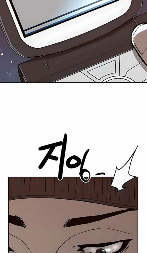 Hồ Sơ Ác Nhân Chapter 8 11