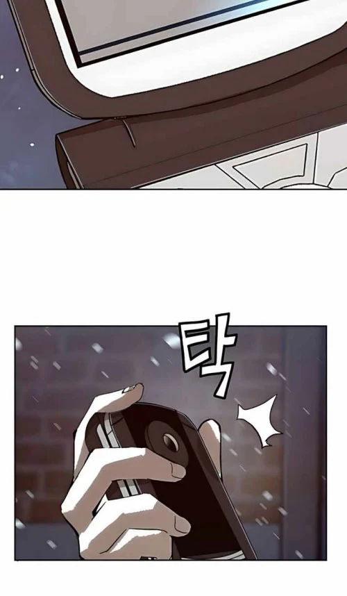 Hồ Sơ Ác Nhân Chapter 8 13