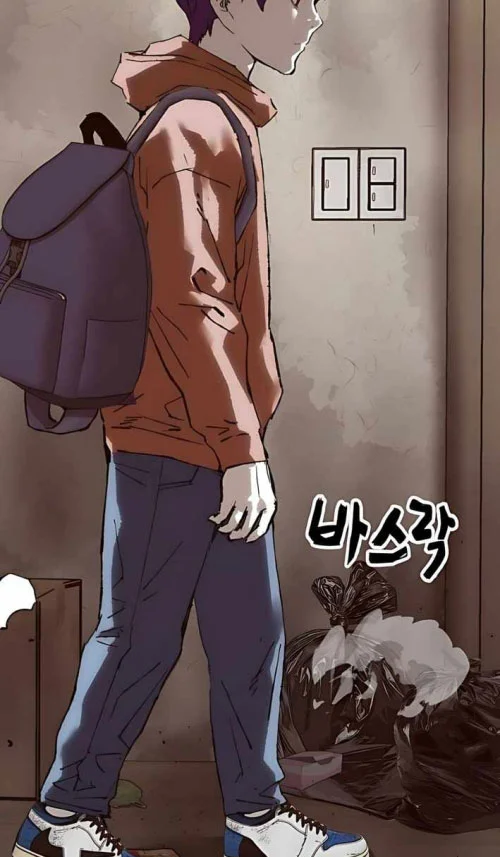 Hồ Sơ Ác Nhân Chapter 8 22